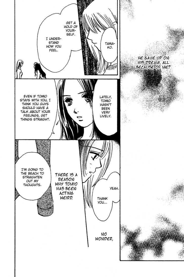 Honey Na Koto Chapter 10 #36