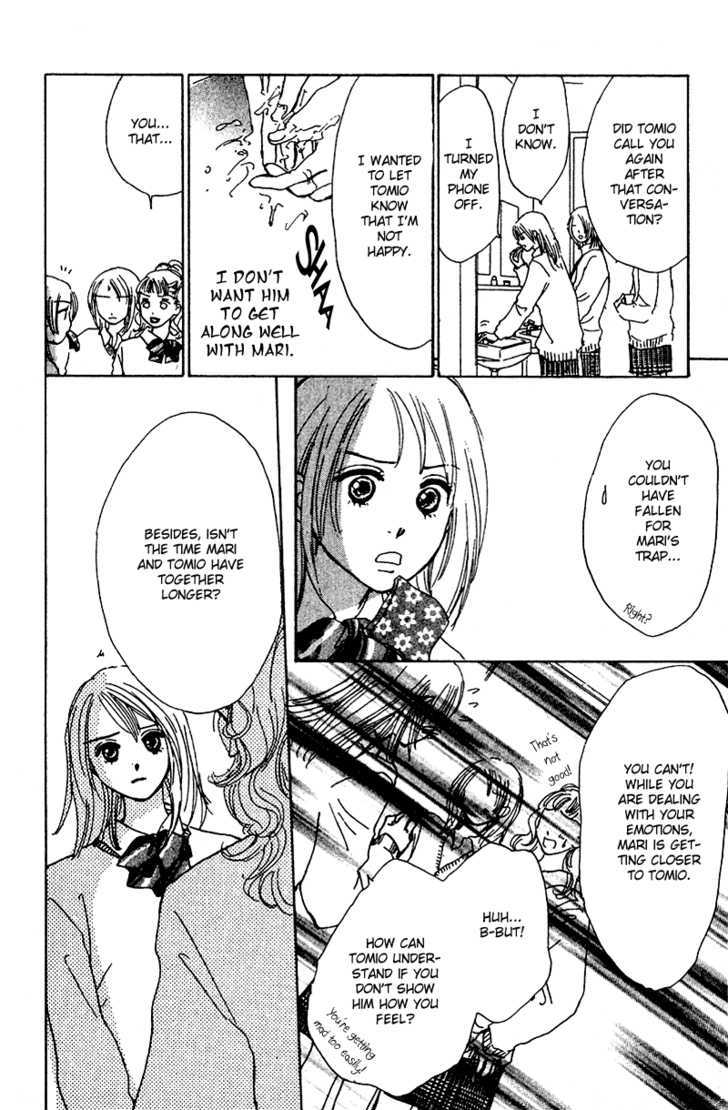 Honey Na Koto Chapter 8 #13