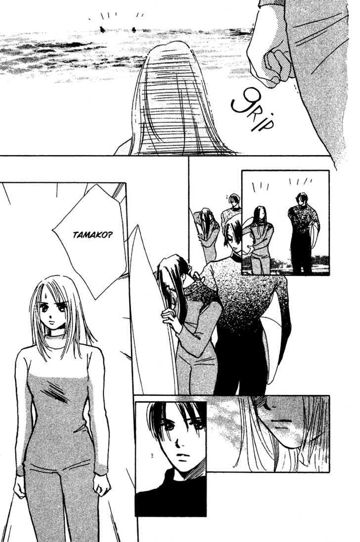 Honey Na Koto Chapter 8 #34