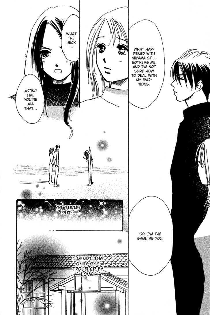 Honey Na Koto Chapter 8 #45