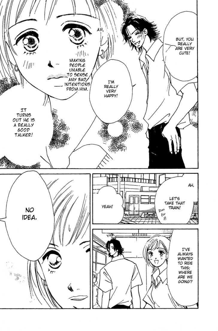 Honey Na Koto Chapter 7.5 #9