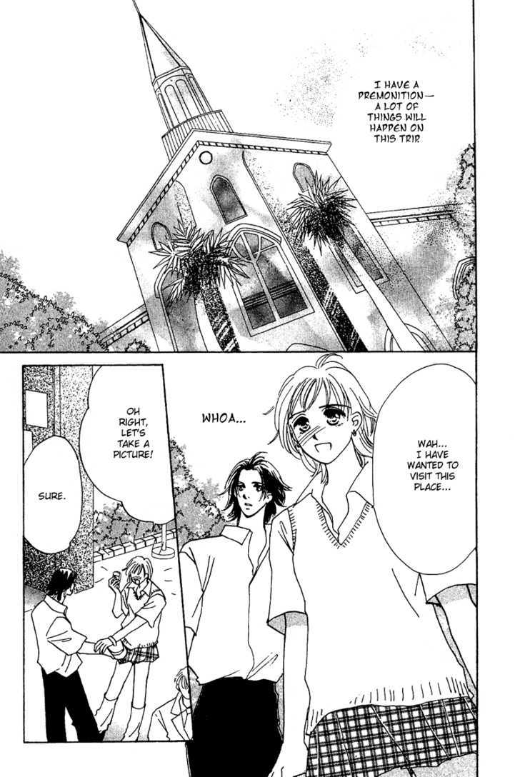 Honey Na Koto Chapter 7.5 #11