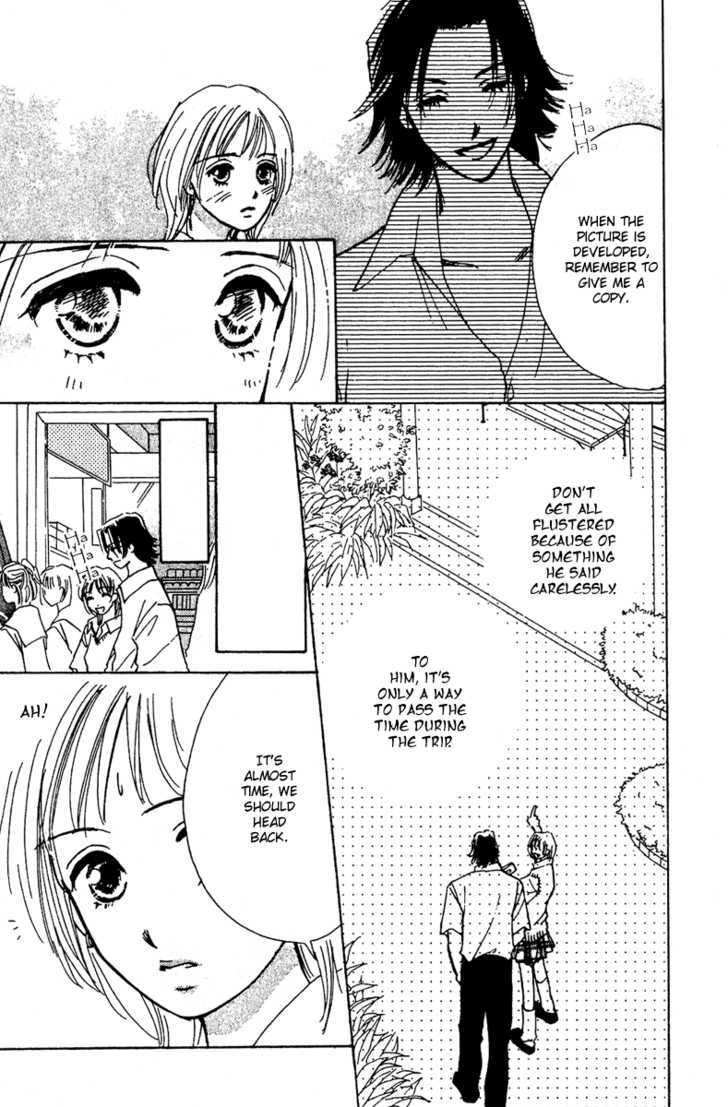 Honey Na Koto Chapter 7.5 #13