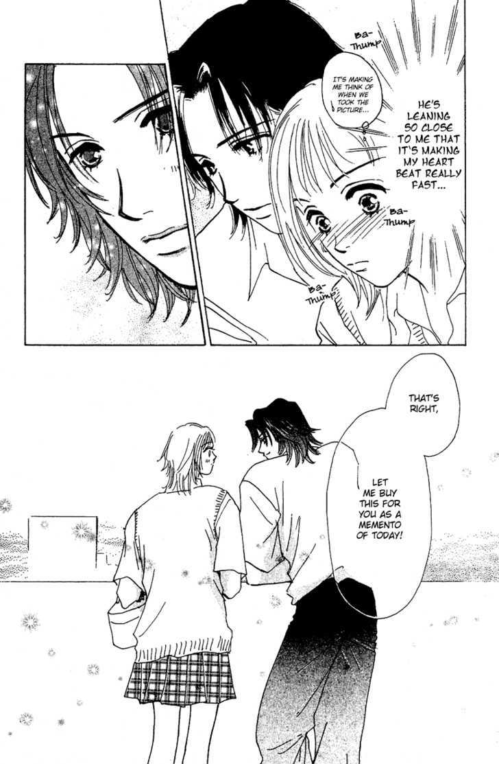 Honey Na Koto Chapter 7.5 #15