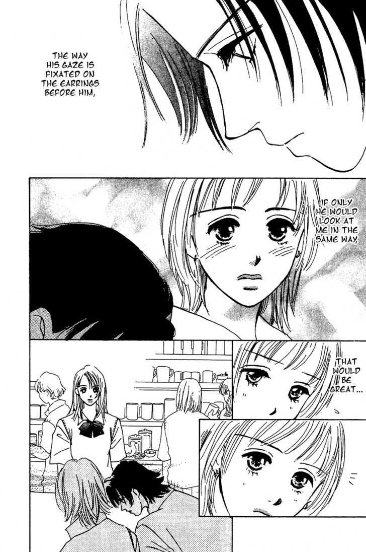 Honey Na Koto Chapter 7.5 #20