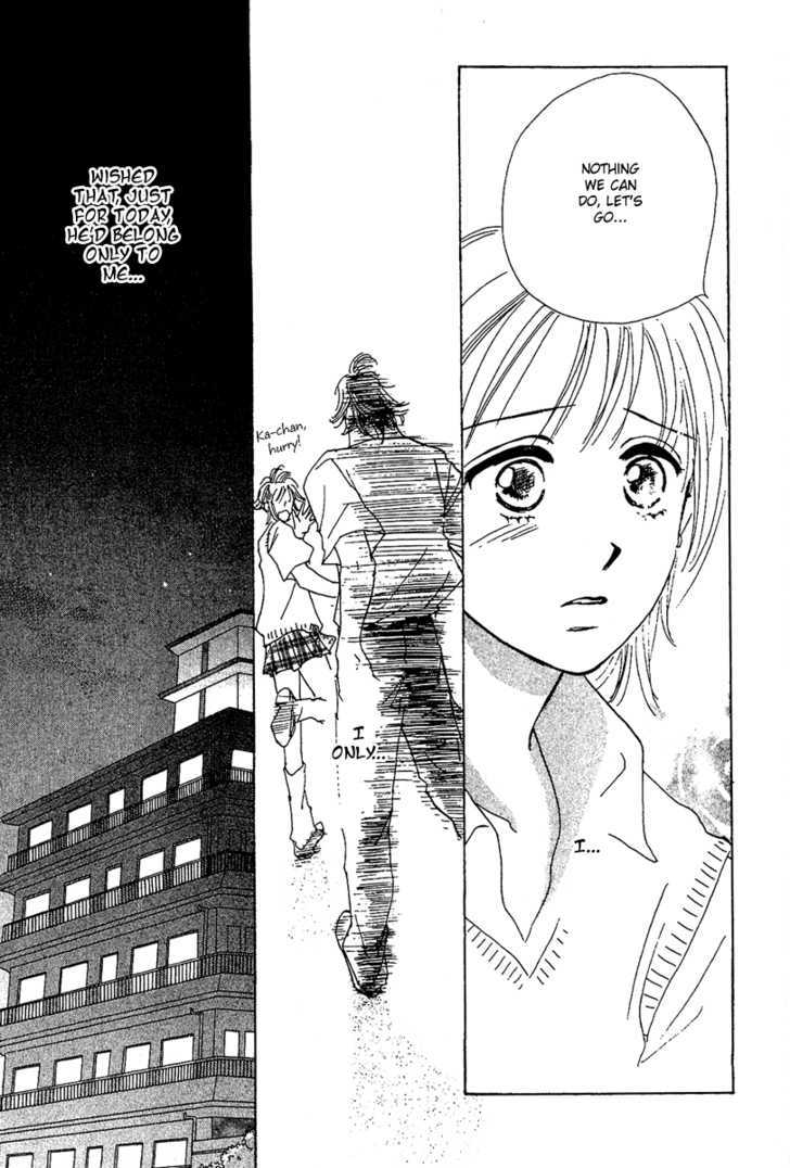 Honey Na Koto Chapter 7.5 #23