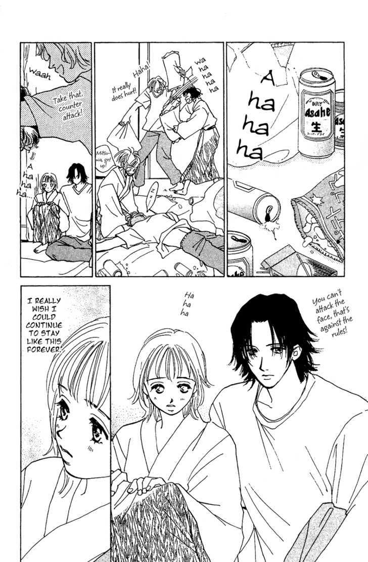 Honey Na Koto Chapter 7.5 #27