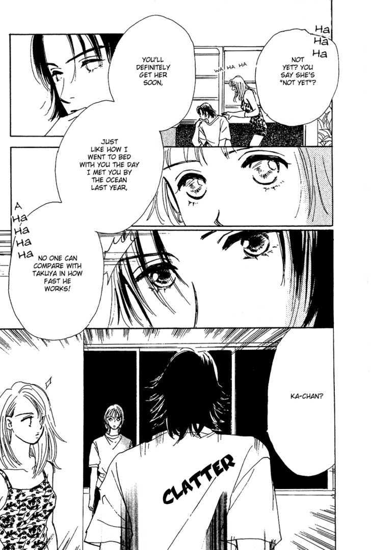 Honey Na Koto Chapter 7.5 #41