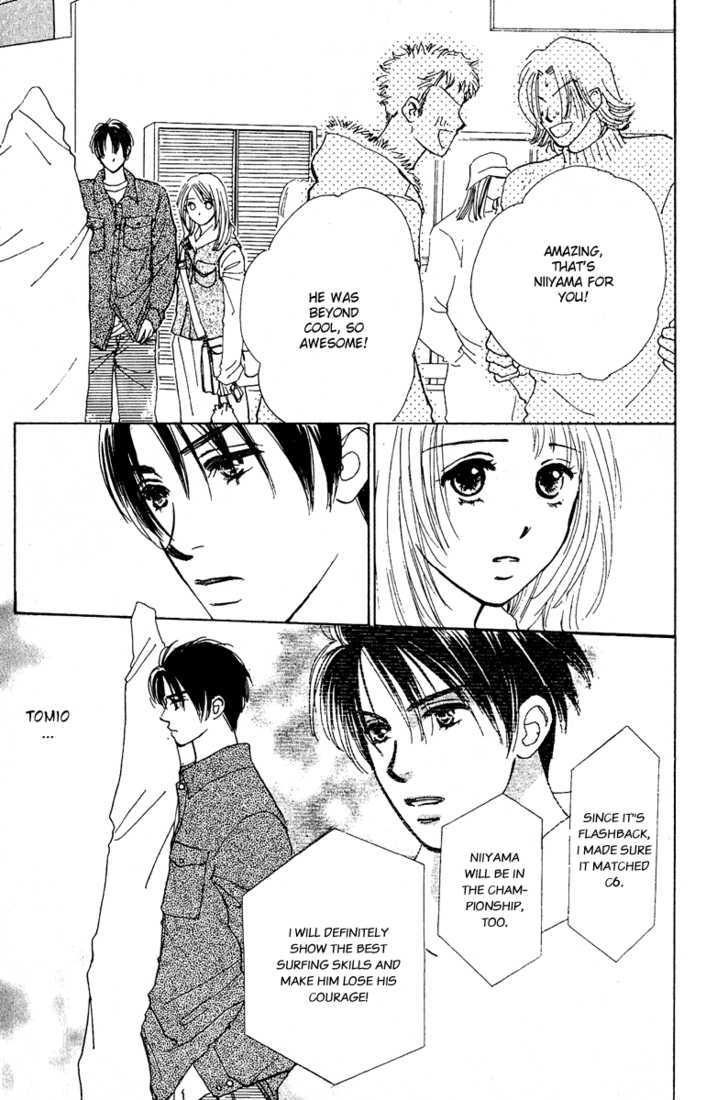 Honey Na Koto Chapter 7 #6