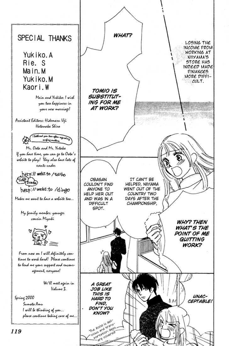 Honey Na Koto Chapter 7 #26