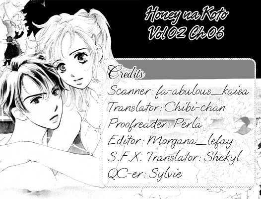 Honey Na Koto Chapter 6 #2