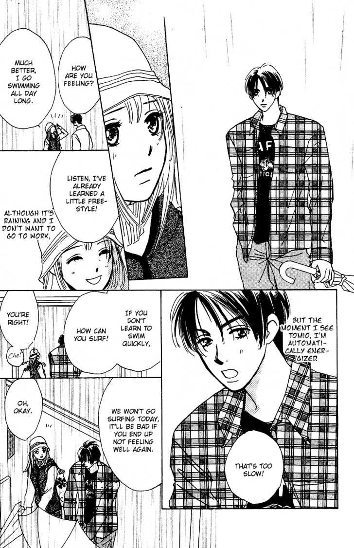 Honey Na Koto Chapter 6 #18