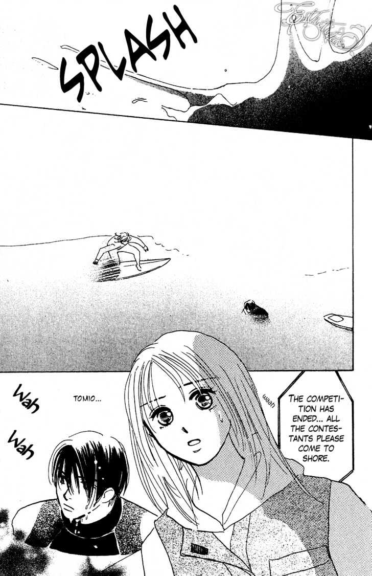 Honey Na Koto Chapter 6 #48