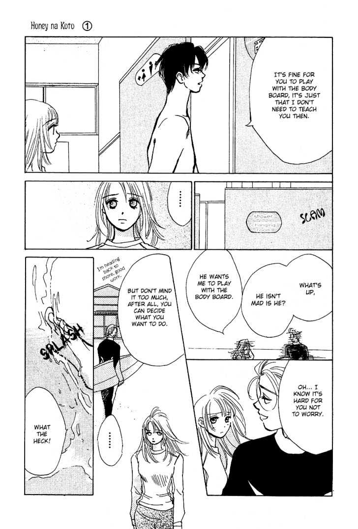 Honey Na Koto Chapter 4 #30