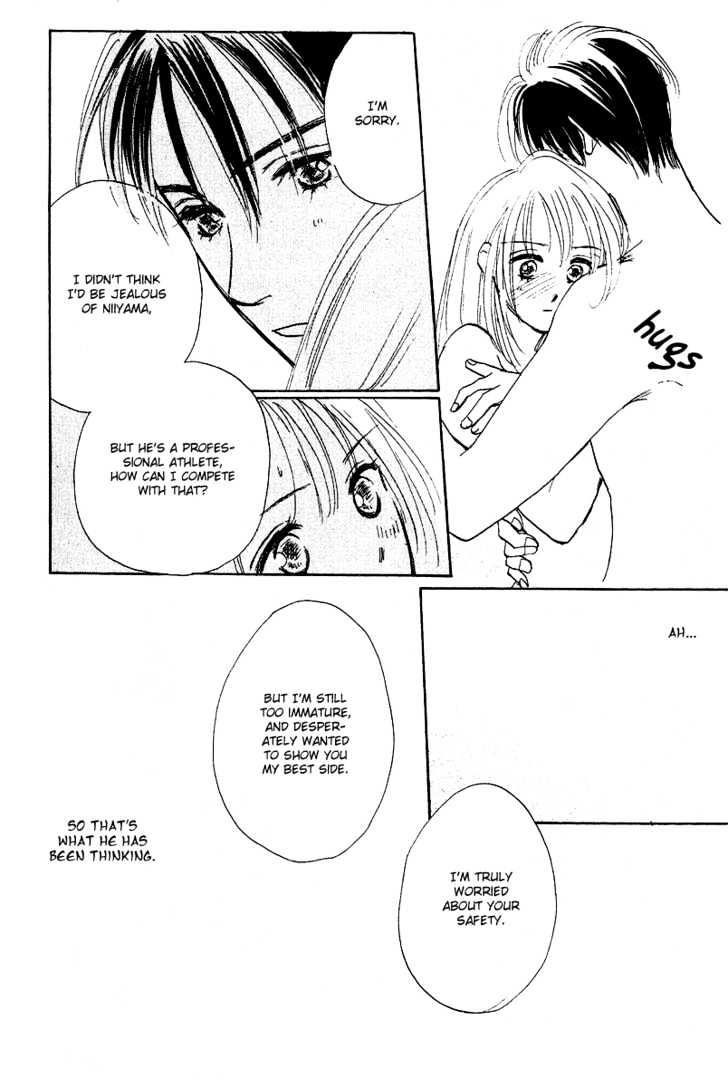 Honey Na Koto Chapter 4 #39