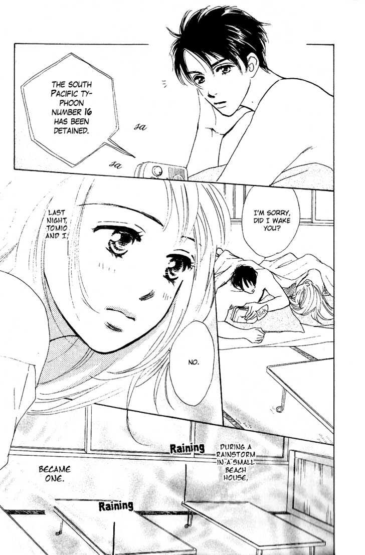 Honey Na Koto Chapter 2 #6