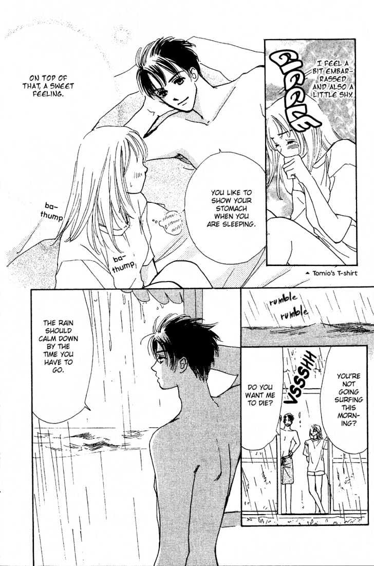 Honey Na Koto Chapter 2 #7