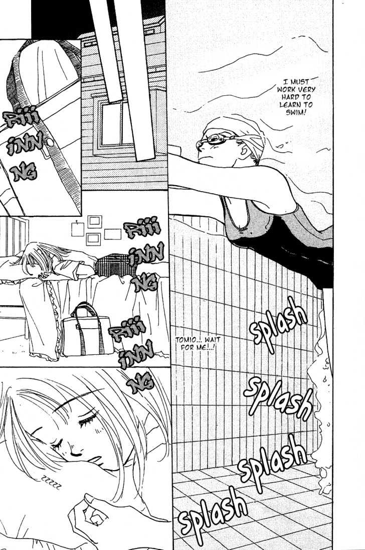 Honey Na Koto Chapter 3 #14