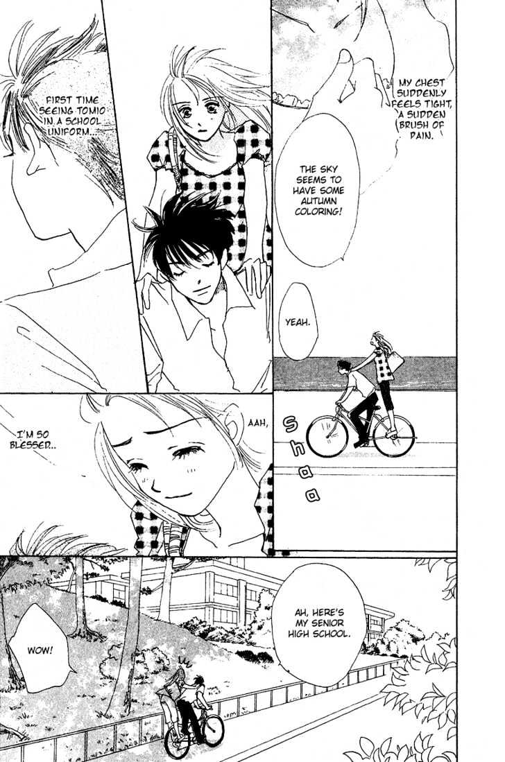 Honey Na Koto Chapter 2 #24