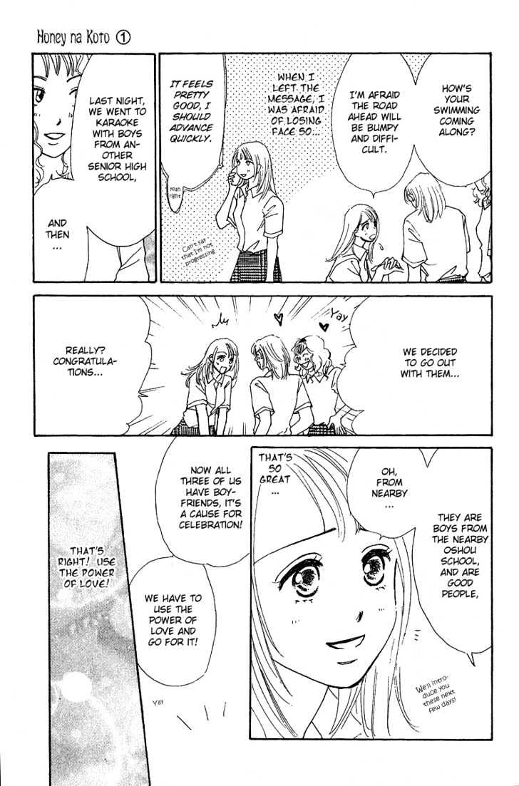 Honey Na Koto Chapter 3 #16