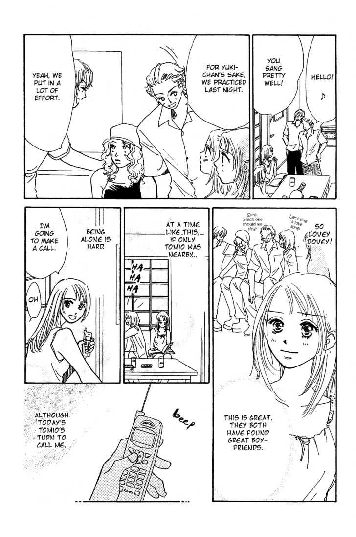 Honey Na Koto Chapter 3 #19