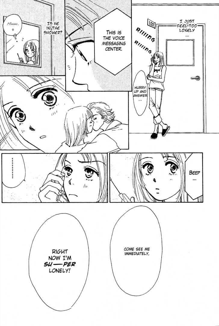 Honey Na Koto Chapter 3 #20