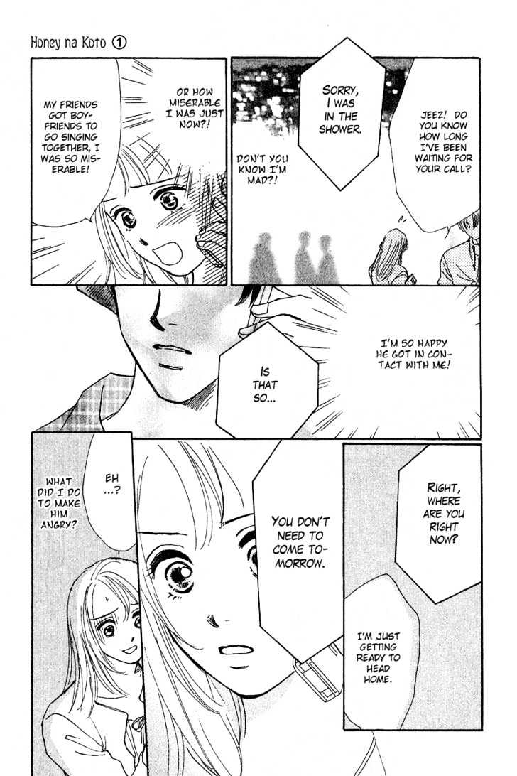 Honey Na Koto Chapter 3 #24