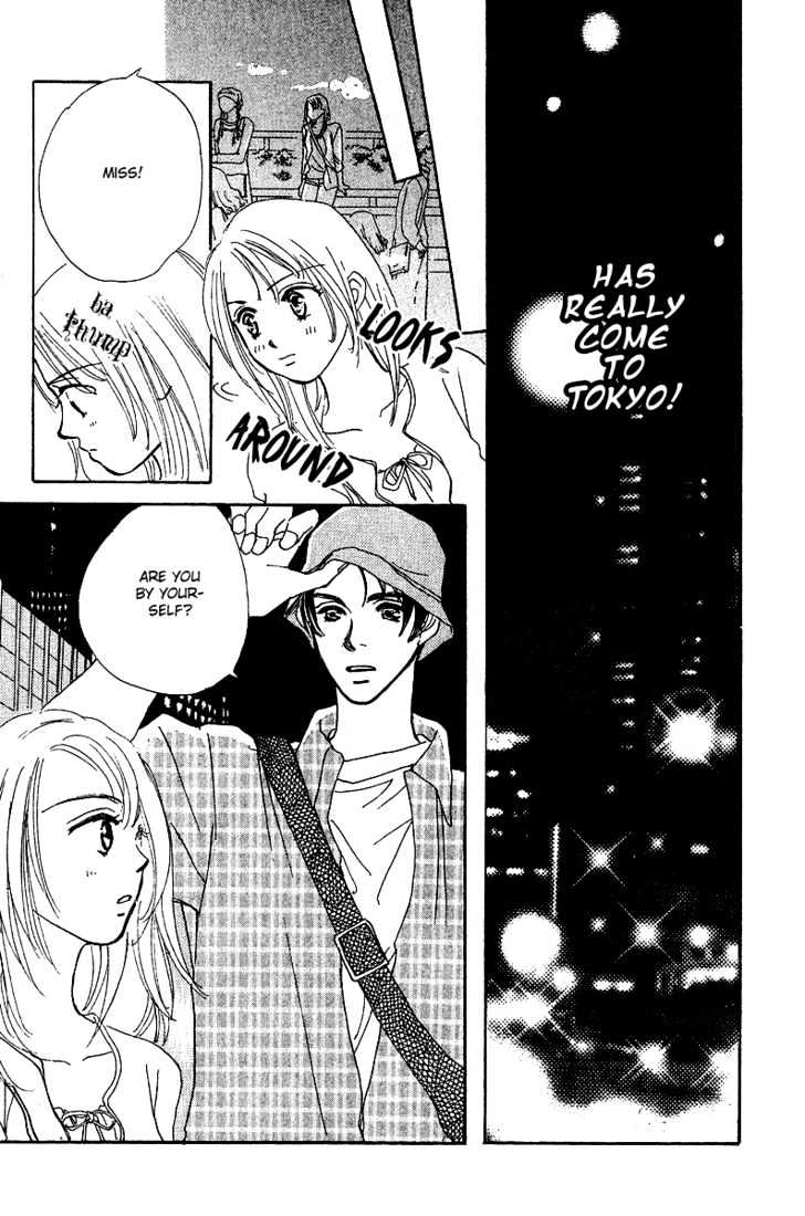 Honey Na Koto Chapter 3 #26