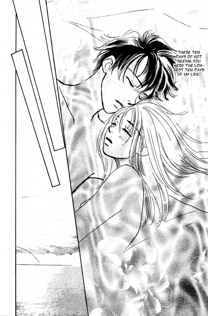 Honey Na Koto Chapter 2 #35