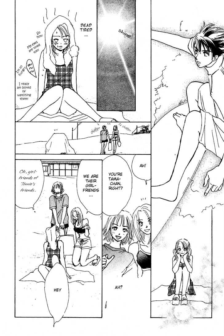 Honey Na Koto Chapter 2 #41