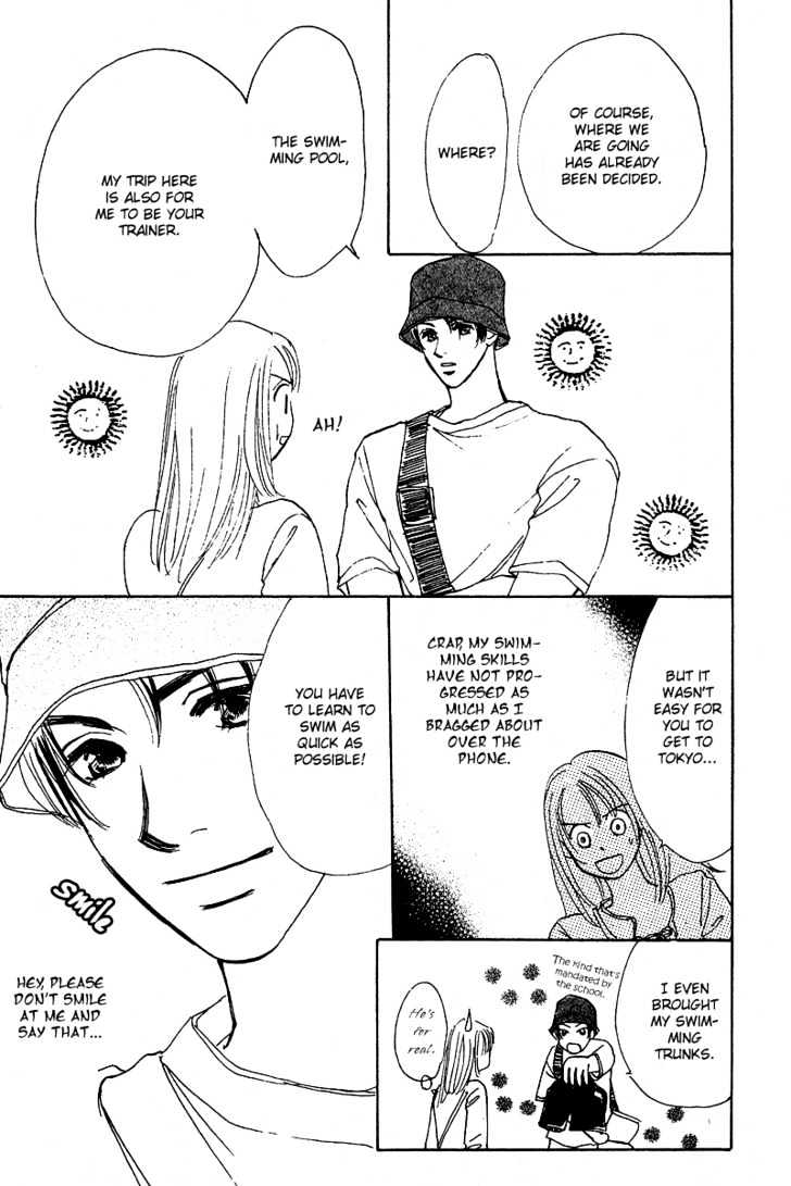 Honey Na Koto Chapter 3 #36