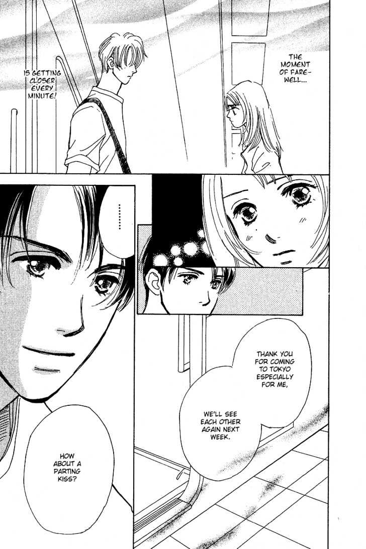 Honey Na Koto Chapter 3 #42