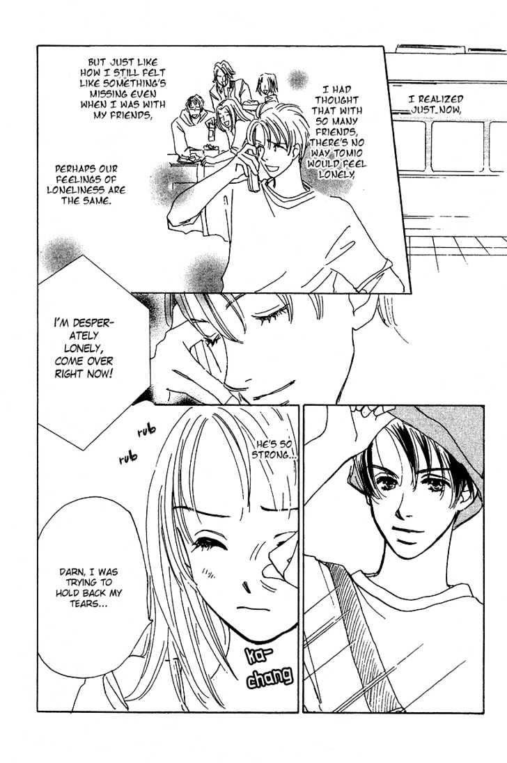 Honey Na Koto Chapter 3 #45