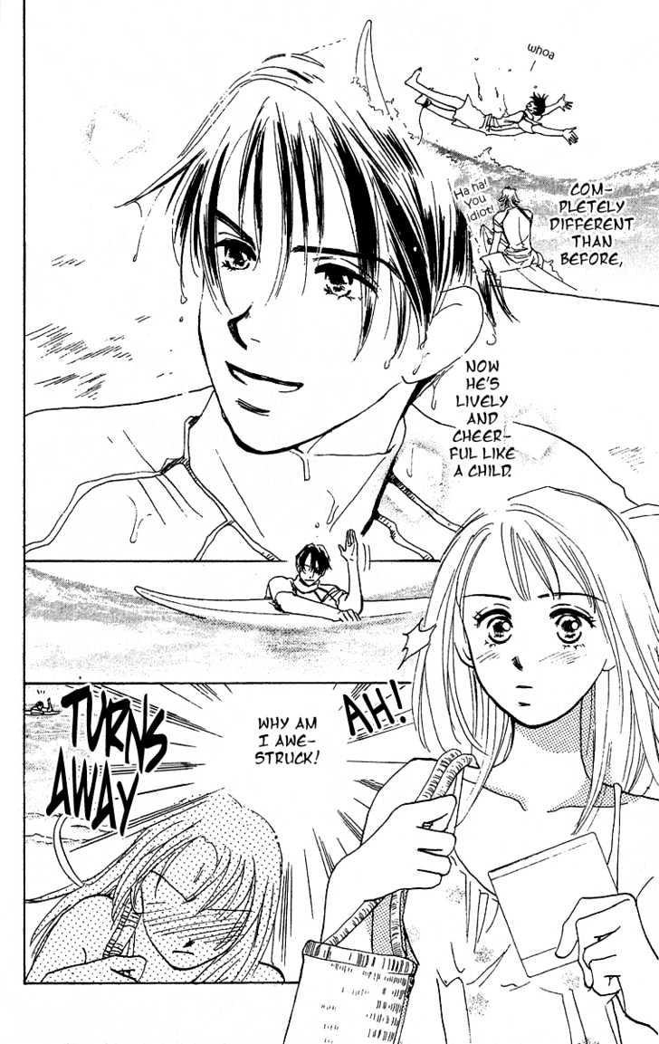 Honey Na Koto Chapter 1 #15