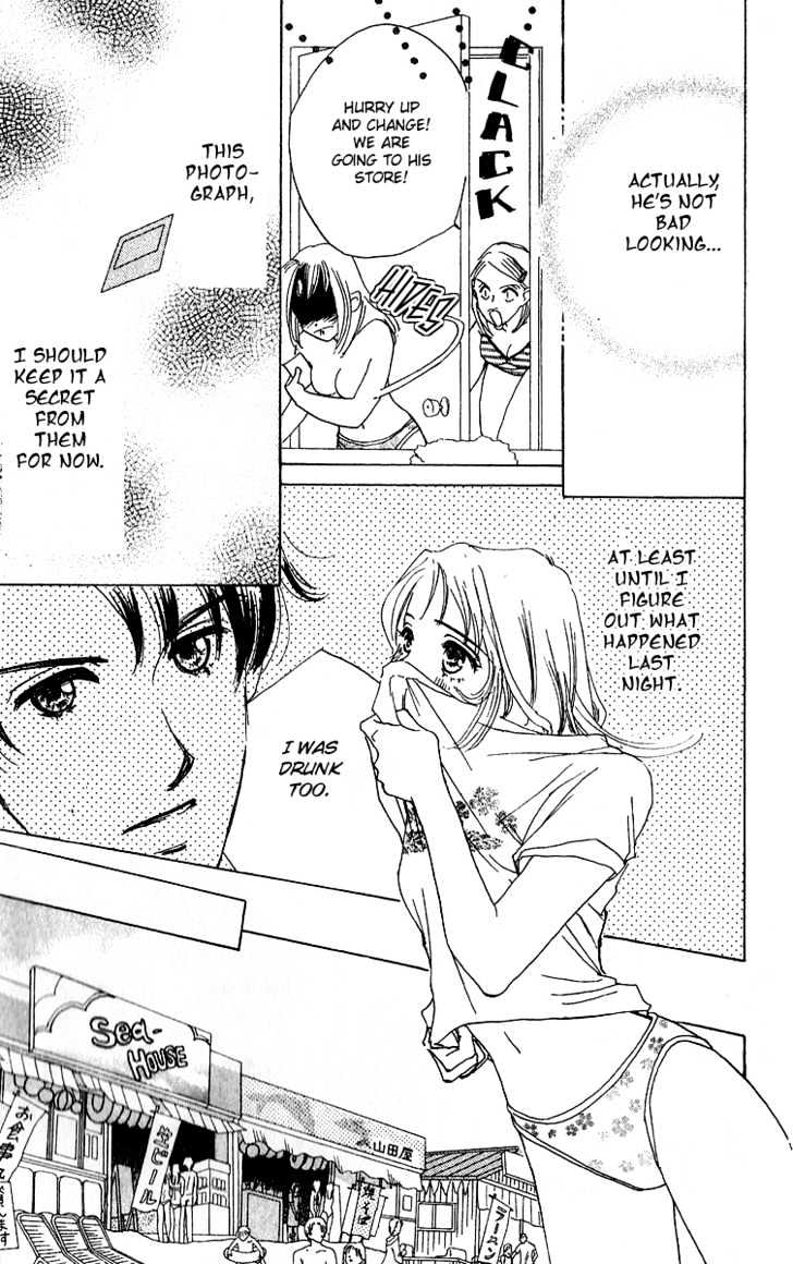 Honey Na Koto Chapter 1 #18