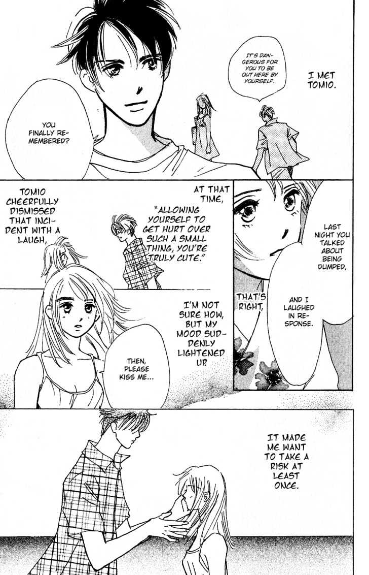 Honey Na Koto Chapter 1 #34