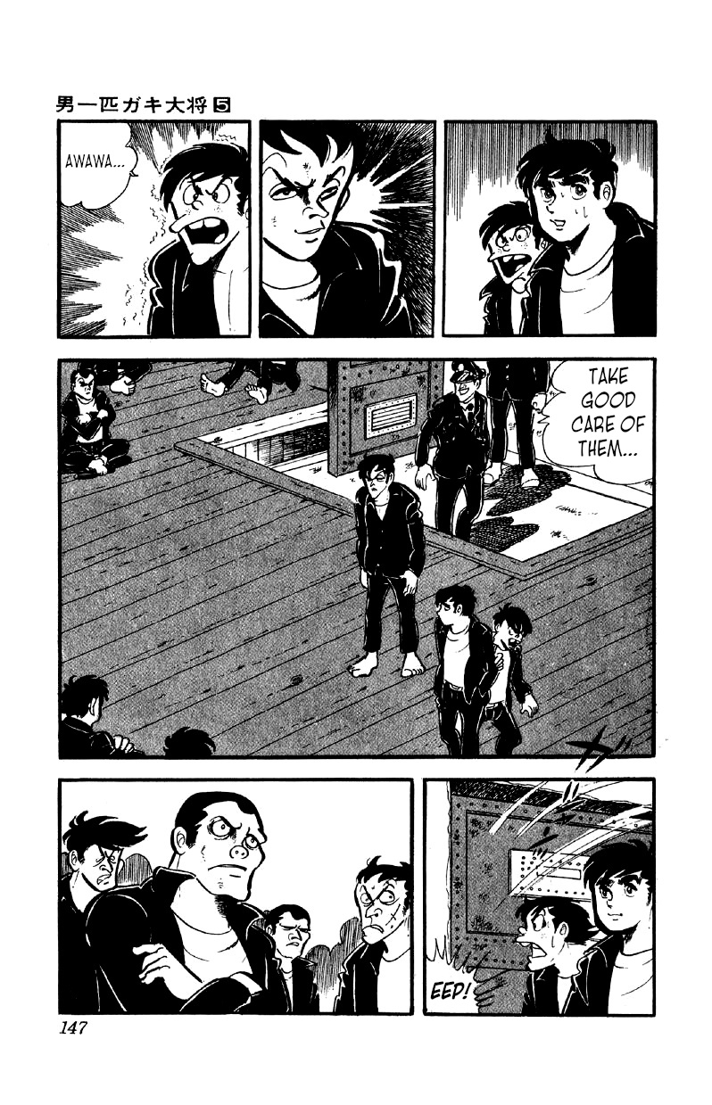 Otoko Ippiki Gaki Daishou Chapter 36 #16