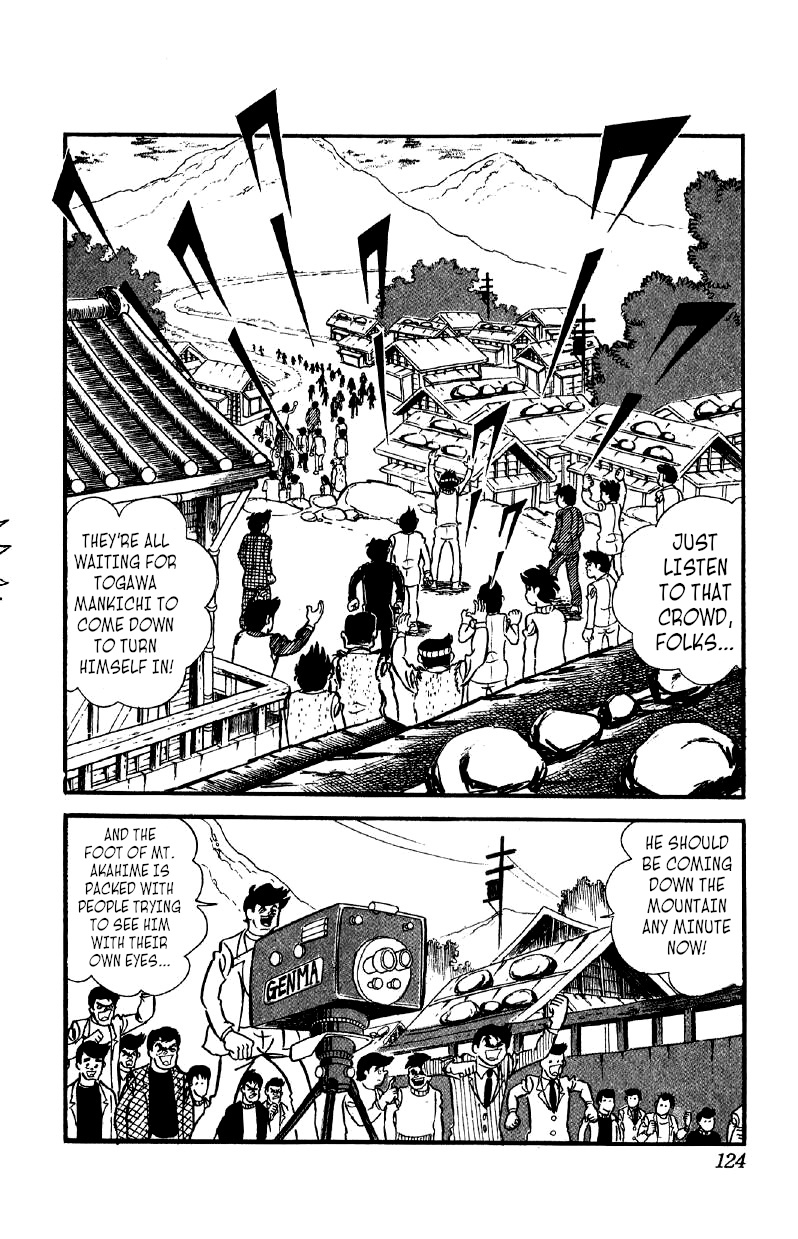 Otoko Ippiki Gaki Daishou Chapter 35 #16