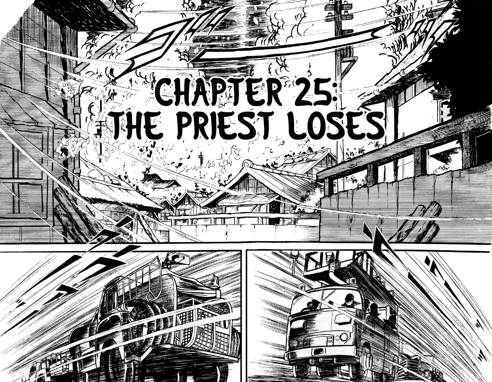Otoko Ippiki Gaki Daishou Chapter 25 #1