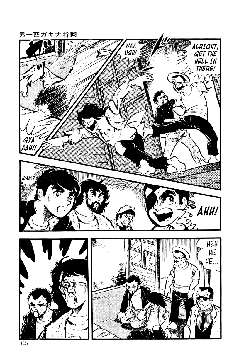 Otoko Ippiki Gaki Daishou Chapter 19 #2