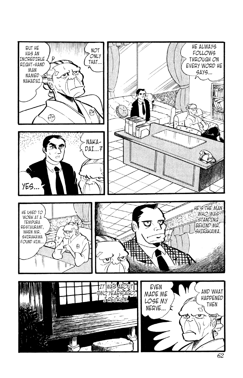 Otoko Ippiki Gaki Daishou Chapter 16 #24