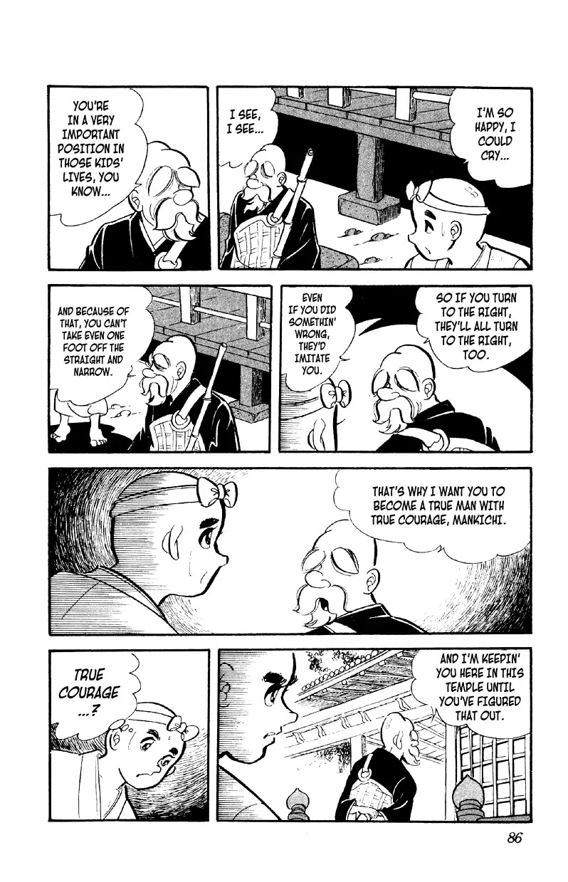 Otoko Ippiki Gaki Daishou Chapter 3 #19