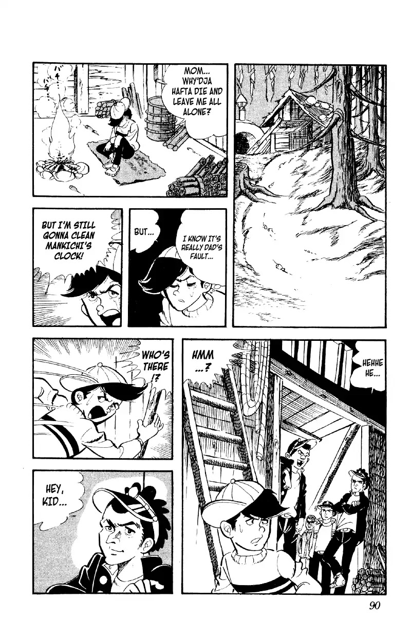 Otoko Ippiki Gaki Daishou Chapter 3 #23