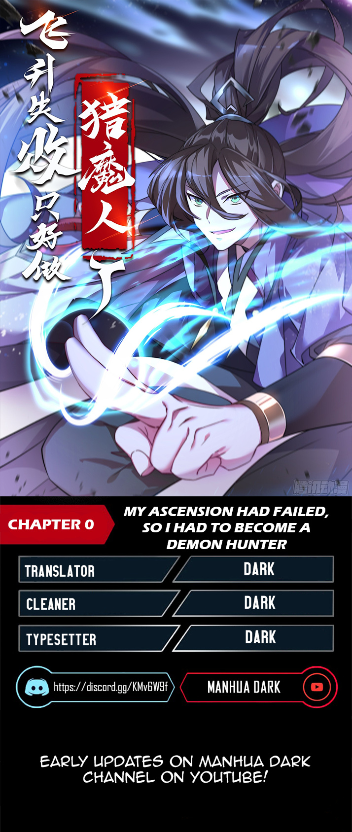 My Ascension Had Failed, So I Had To Become A Demon Hunter Chapter 0 #1