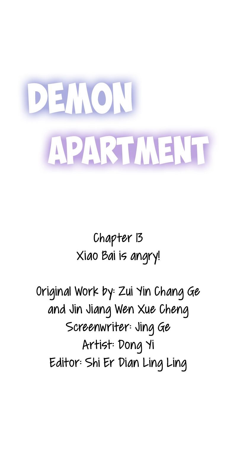 Demon Apartment Chapter 13 #3