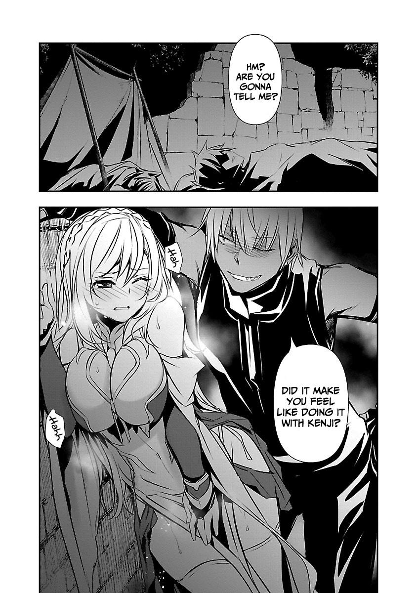 Isekai Ntr Chapter 16 #3