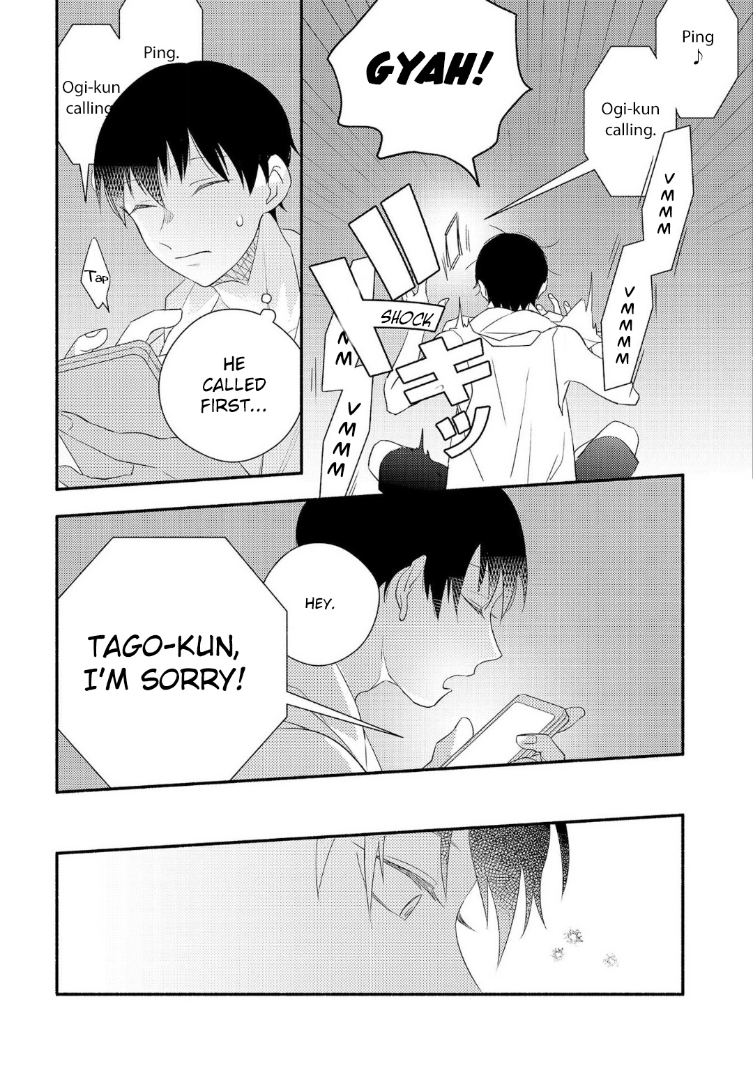 Ogi-Kun No Natsuyasumi Chapter 2 #17