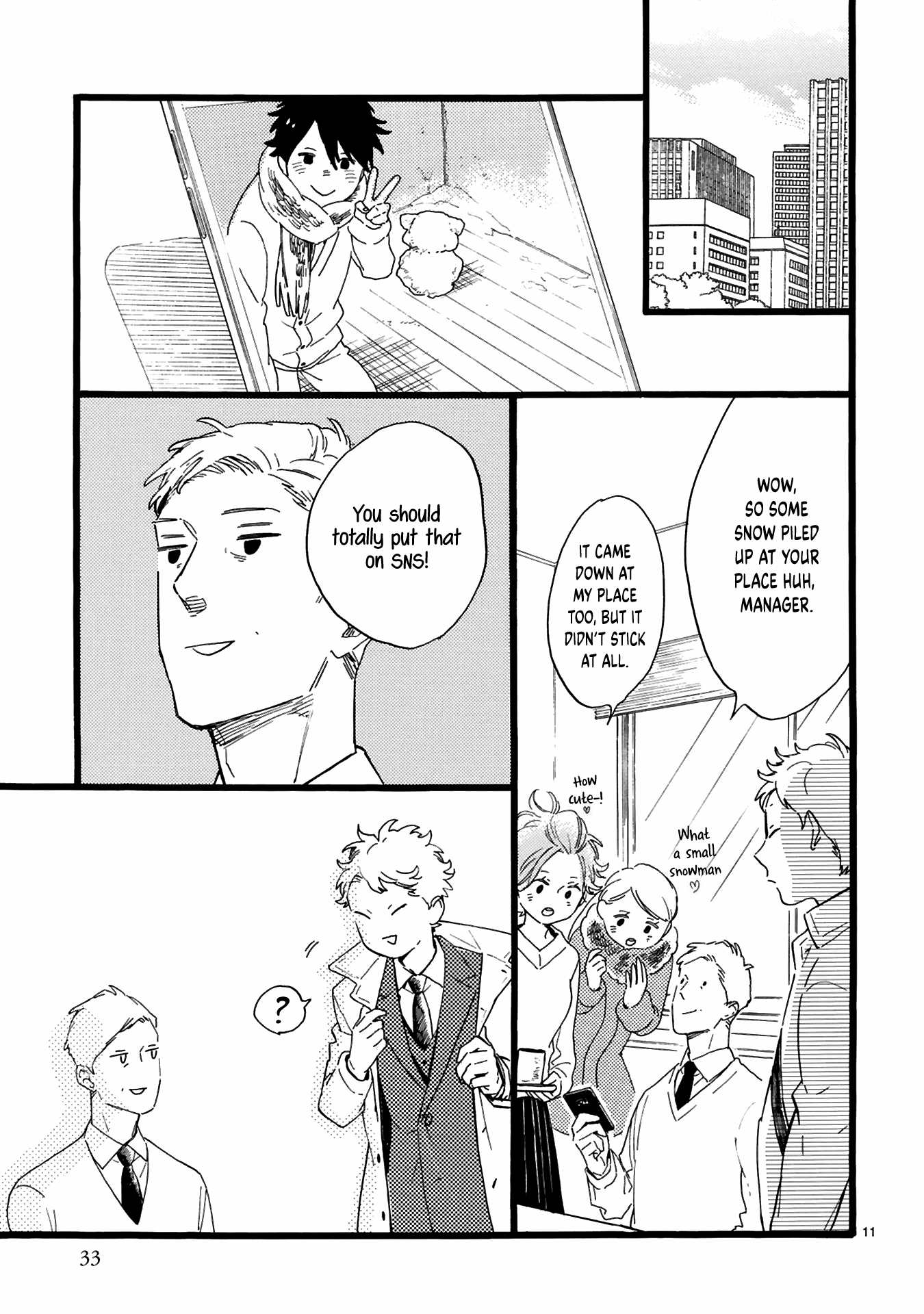 This Uncle Likes Cute Things Chapter 9 #12