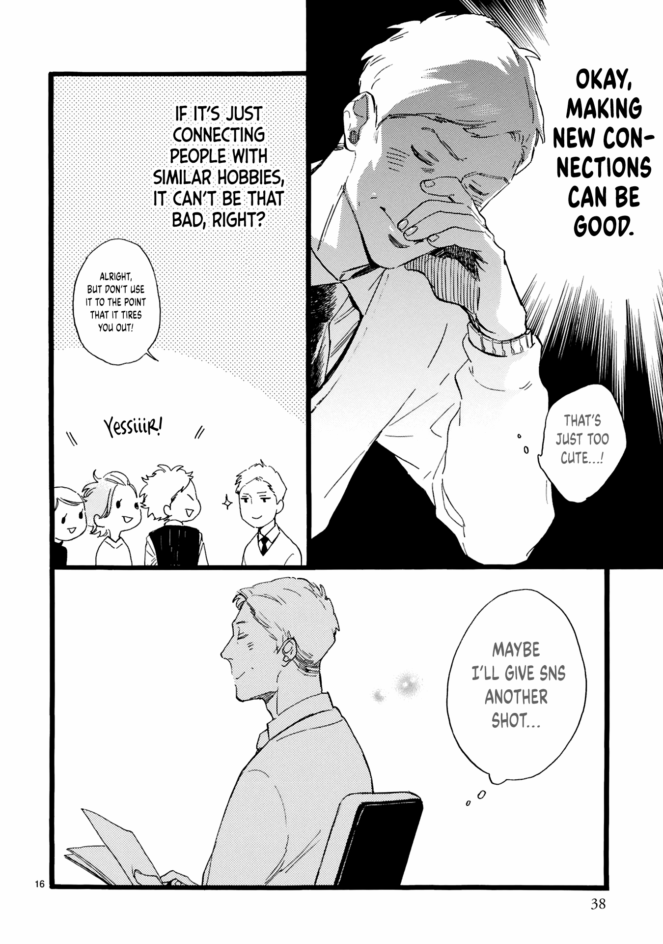 This Uncle Likes Cute Things Chapter 9 #17