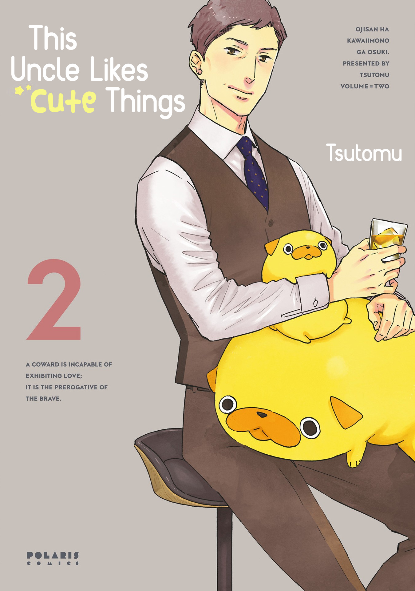 This Uncle Likes Cute Things Chapter 8 #2